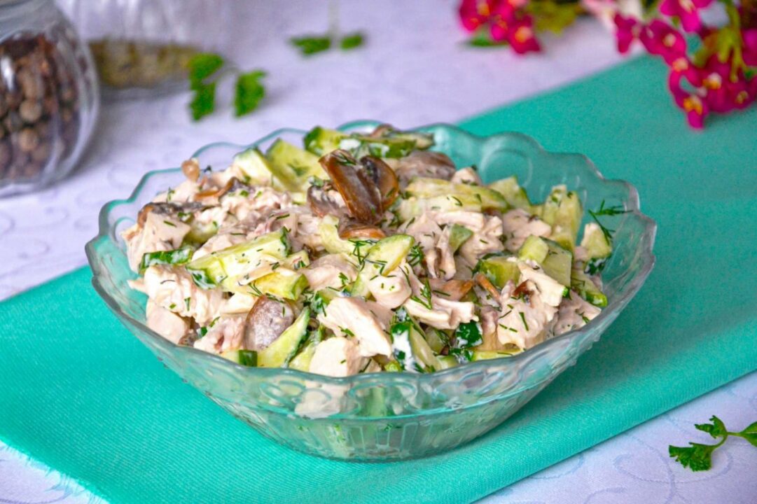 Салат из курицы с грибами огурцами рецепт с фото и видео - 1000.menu