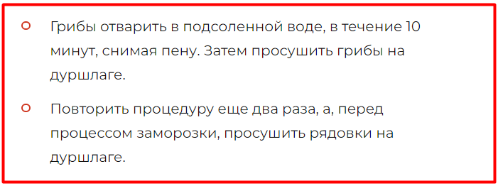 1мммюи