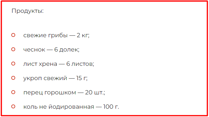2дою