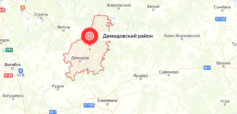 Где в Смоленске собирают грибы