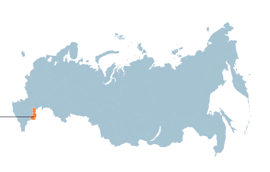 Астраханская область