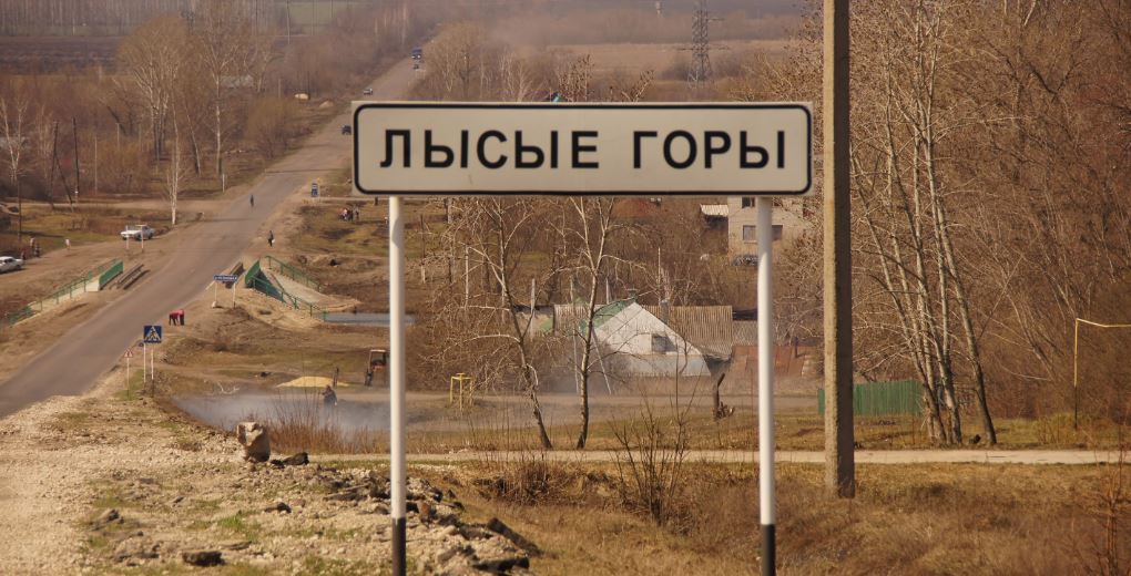 Грибные места в Тамбове