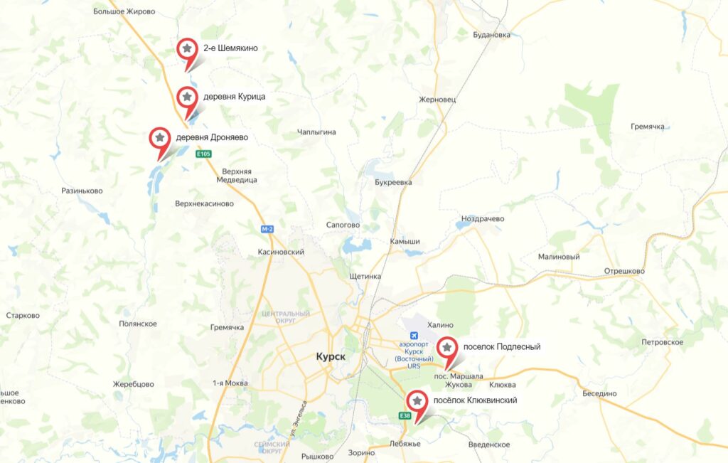 Где собирать грибы в Курской области
