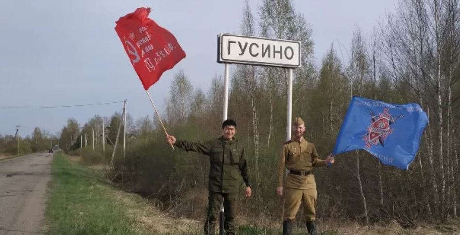 Где в Смоленске собирают грибы