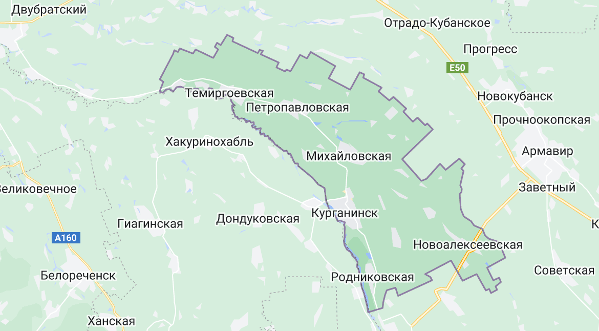 Курганинский район