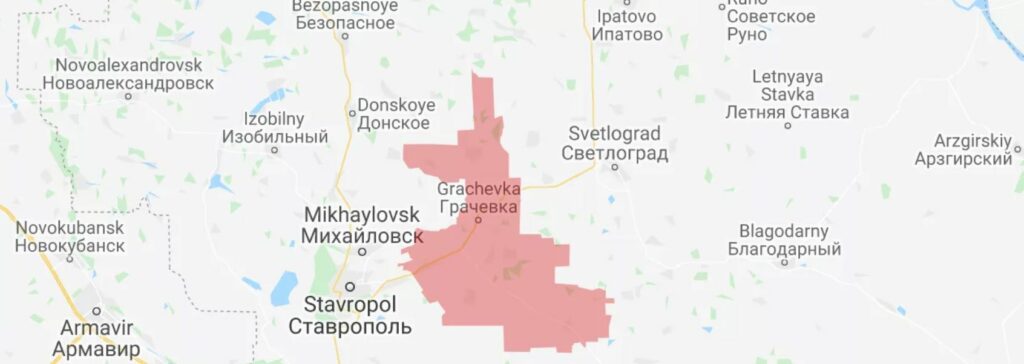 Съедобные и ядовитые грибы Ставрополя