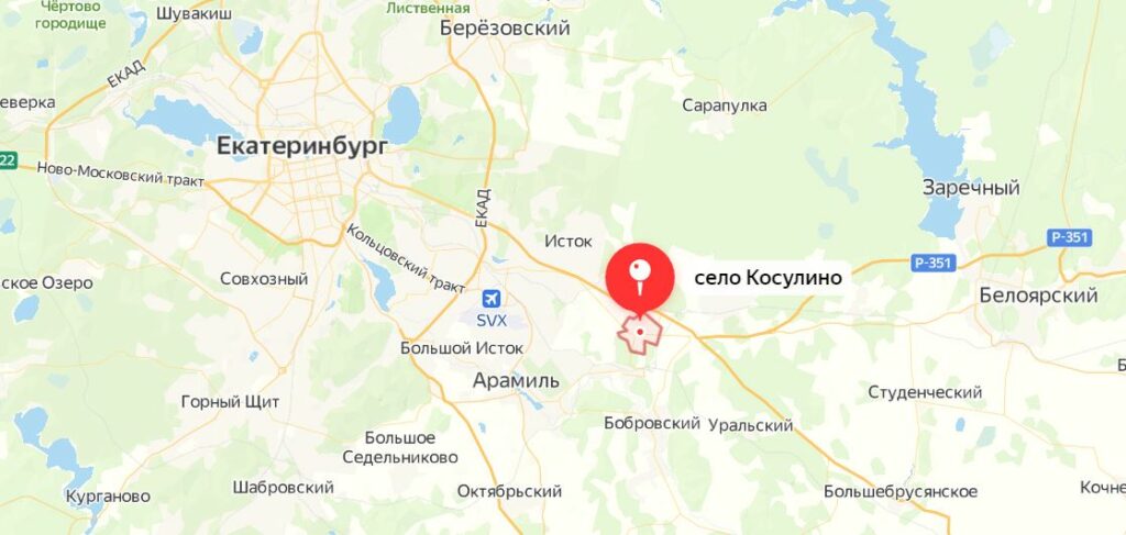 Куда съездить за грибами в Екатеринбурге