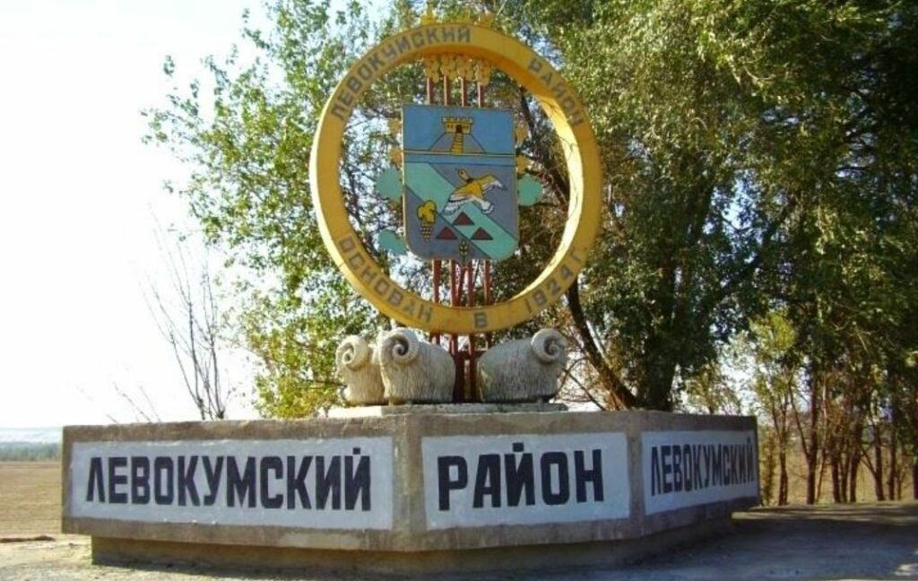 Съедобные и ядовитые грибы Ставрополя