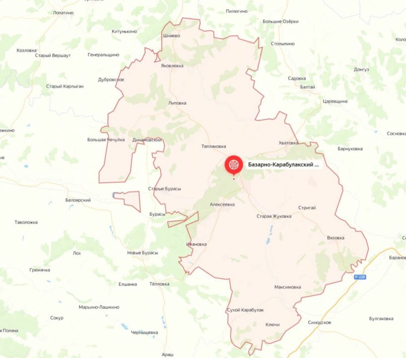 Какие грибы растут в Саратовской области