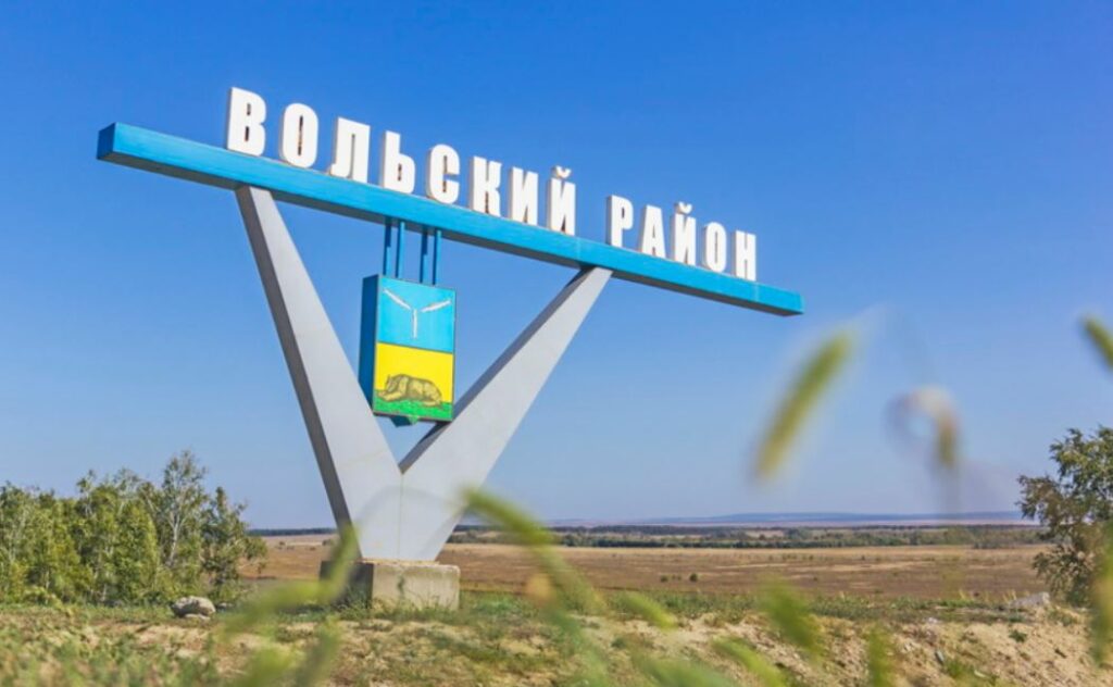 Какие грибы растут в Саратовской области