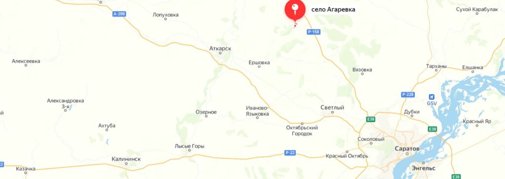 Какие грибы растут в Саратовской области