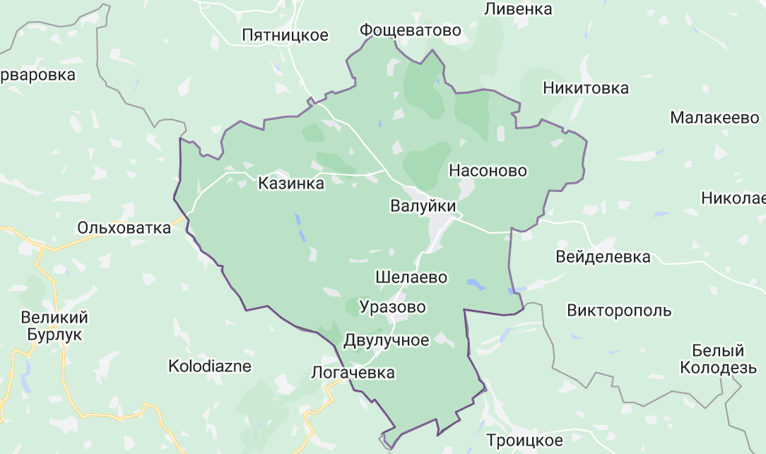 Валуйский район