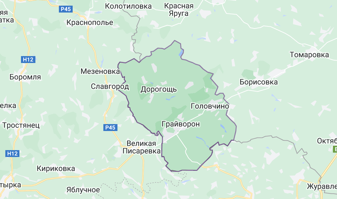 Грайворонский район