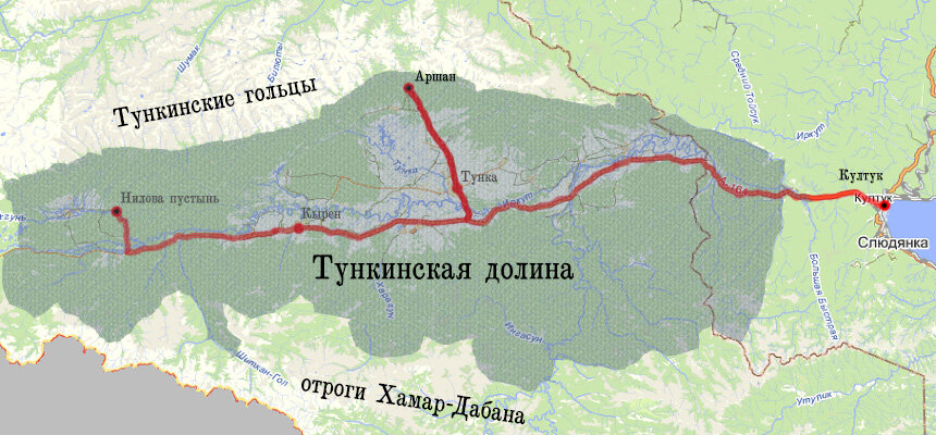 Тункинская долина.