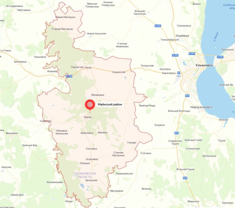 Есть ли грибы в Ульяновской области