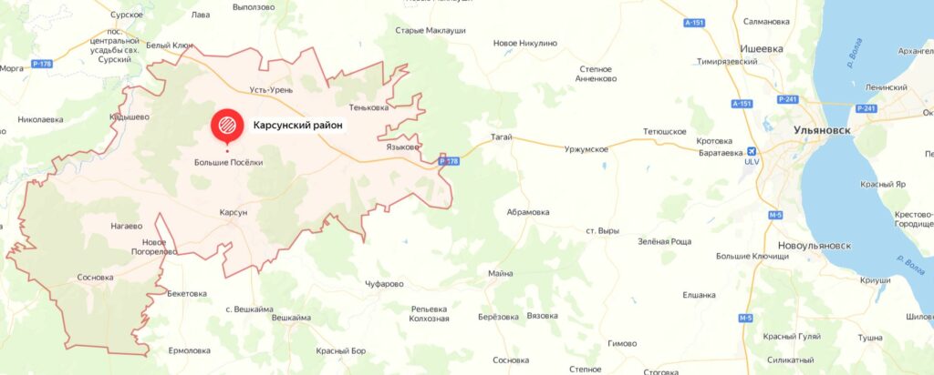 Есть ли грибы в Ульяновской области