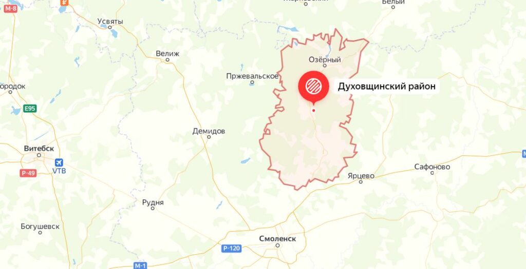 Где в Смоленске собирают грибы