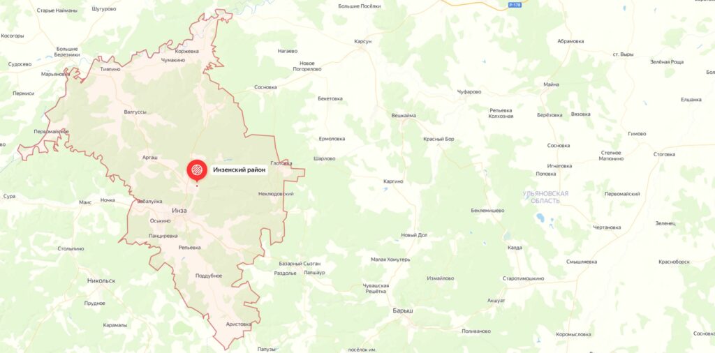 Есть ли грибы в Ульяновской области