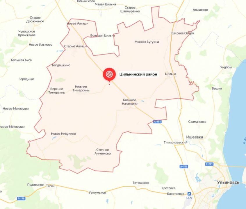 Есть ли грибы в Ульяновской области
