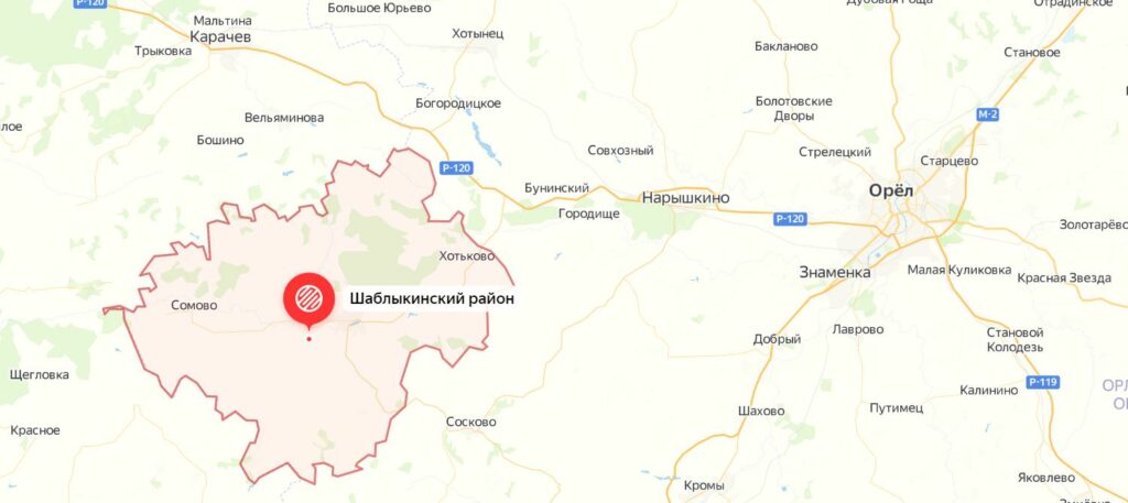 Съедобные и ядовитые грибы в Орловской области