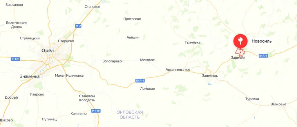 Съедобные и ядовитые грибы в Орловской области