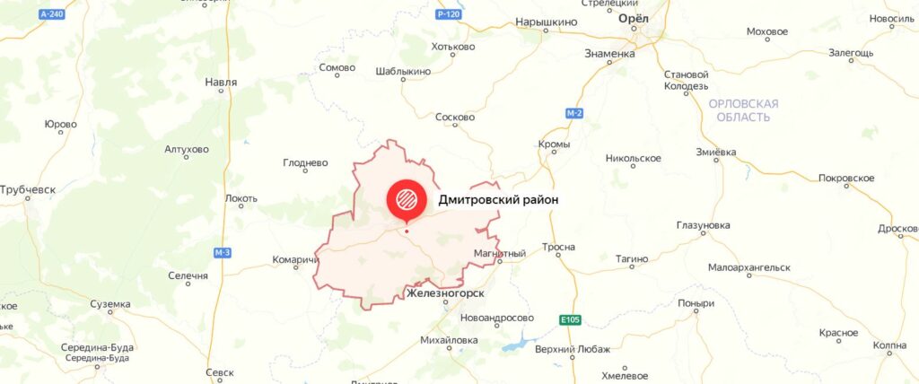 Съедобные и ядовитые грибы в Орловской области