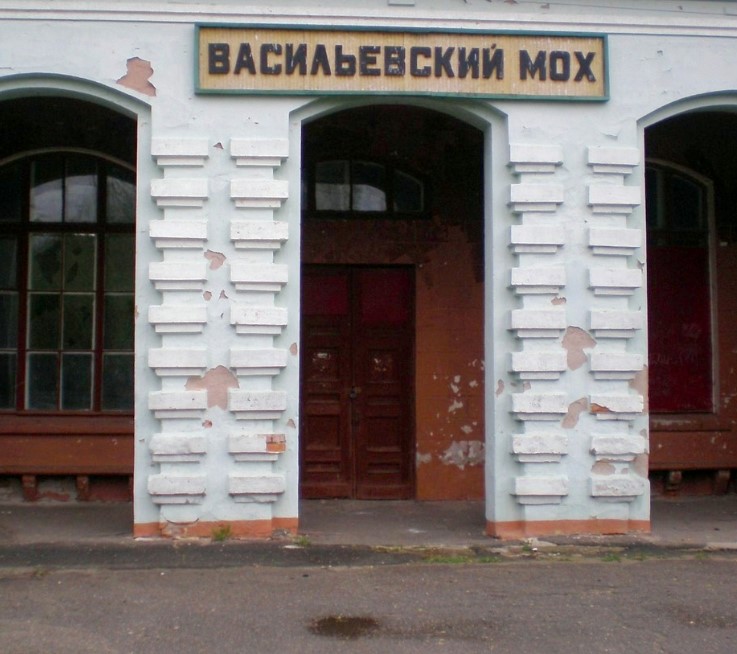 Грибные места в Тверской области