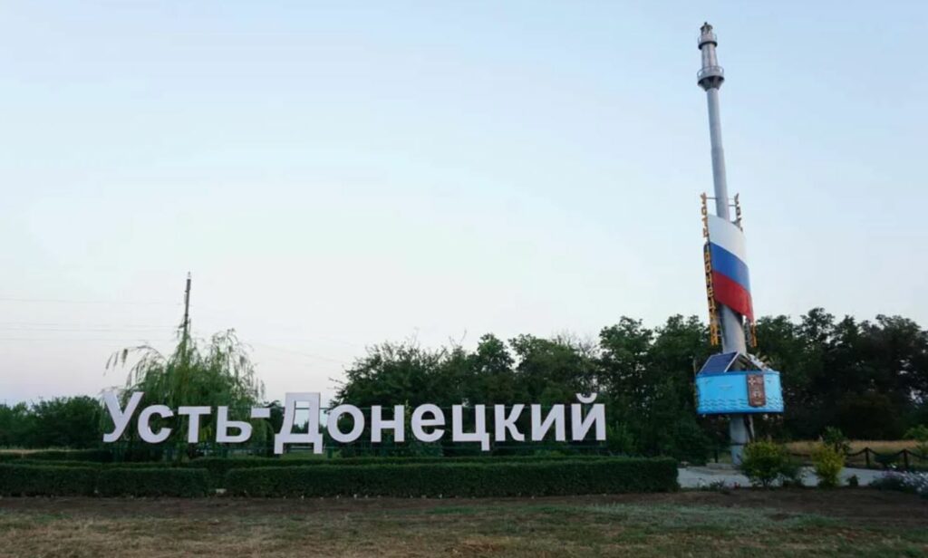 Грибные места в Ростовской области