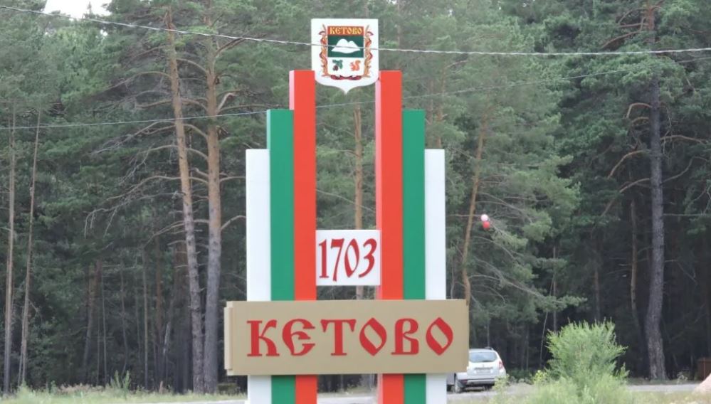 Где пошли грибы в Кургане