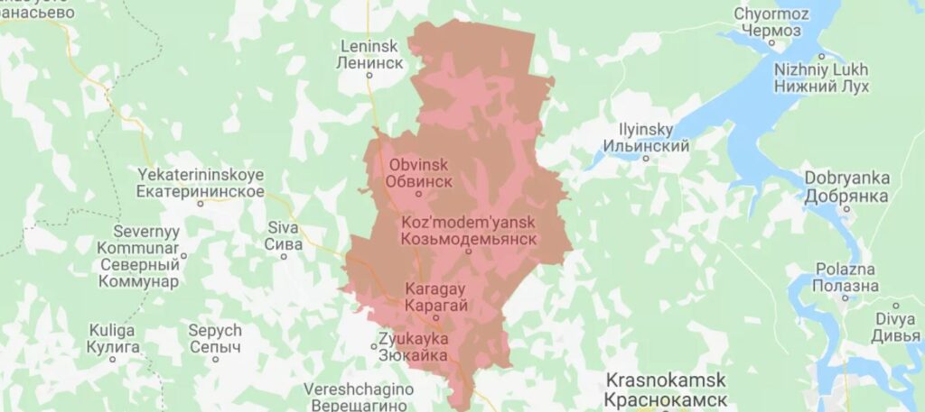 Грибы Пермского края